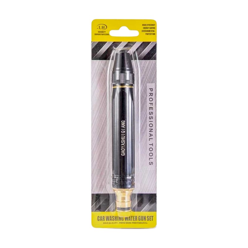 Πιστόλι για λάστιχο ποτίσματος - 291424