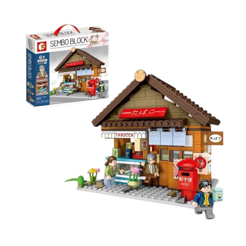 Σετ κατασκευών DIY με τουβλάκια - Mini Market - 601087 - 120119