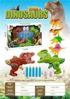 Σετ φιγούρες δεινοσαύρων που εκτοξεύουν σφαίρες - 399-10 - 2pcs - 345172 Σετ φιγούρες δεινοσαύρων που εκτοξεύουν σφαίρες - 399-10 - 2pcs - 345172