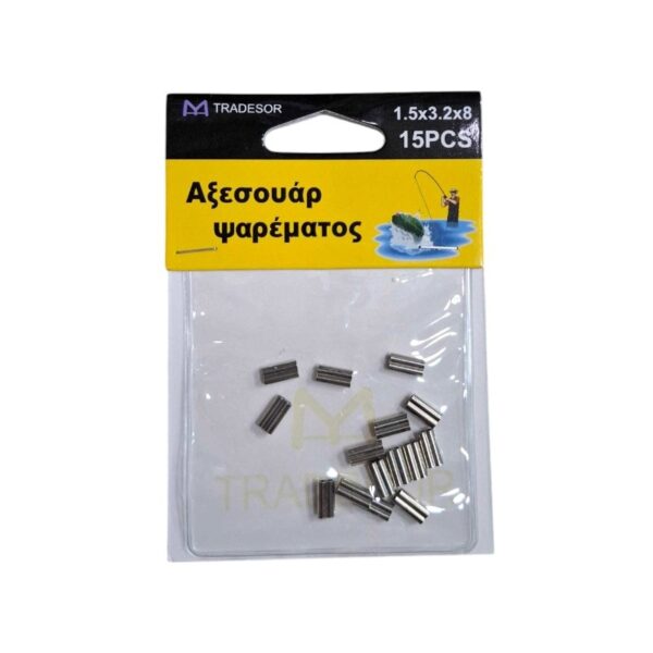 Συνδέσεις σύρματος διπλές - Clips - 1.5x3.2x8mm - 30570