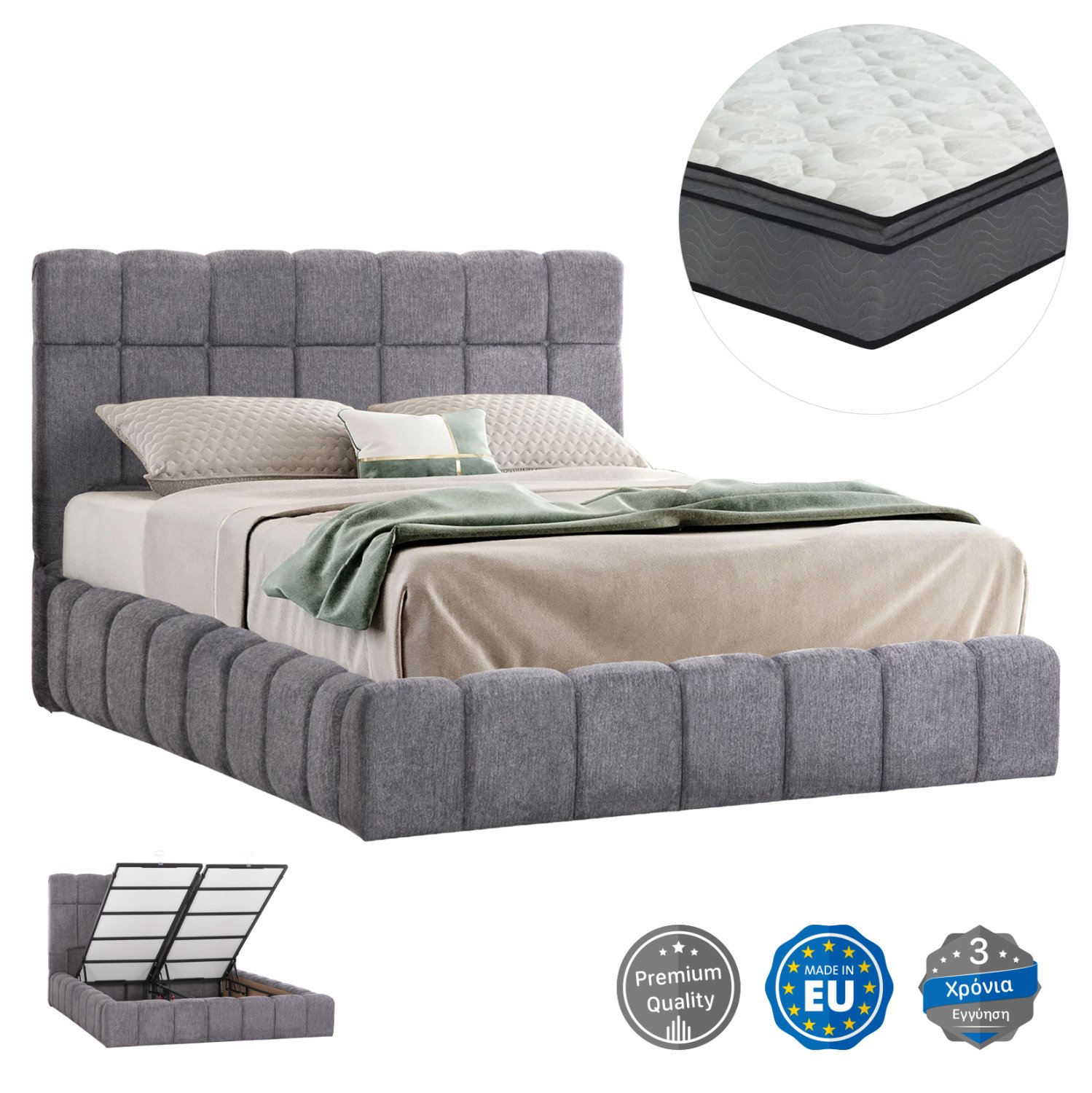 ΚΡΕΒΑΤΙ ΔΙΠΛΟ ΜΕ ΣΤΡΩΜΑ & ΑΠΟΘ.ΧΩΡΟ RAMON HM21168 ΓΚΡΙ ΜΠΟΥΚΛΕ--ΓΙΑ 160x200εκ