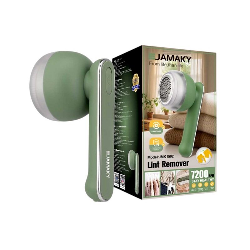 Αποχνουδωτής ρούχων - JMK1502 - Jamaky - 502018 - Green