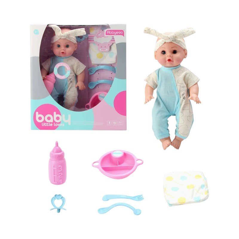 Κούκλα μωρό με σετ φροντίδας - YL130-7 - 917454
