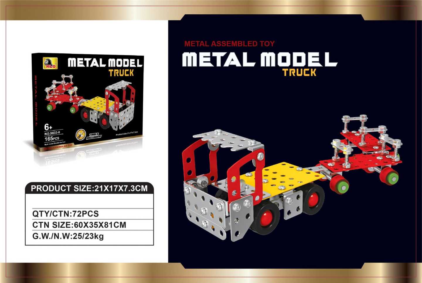 Συναρμολογούμενο όχημα DIY - 165pcs - X633-8 - 221988