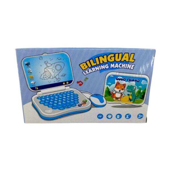 Παιδικό εκπαιδευτικό Laptop - 3328 - 917144