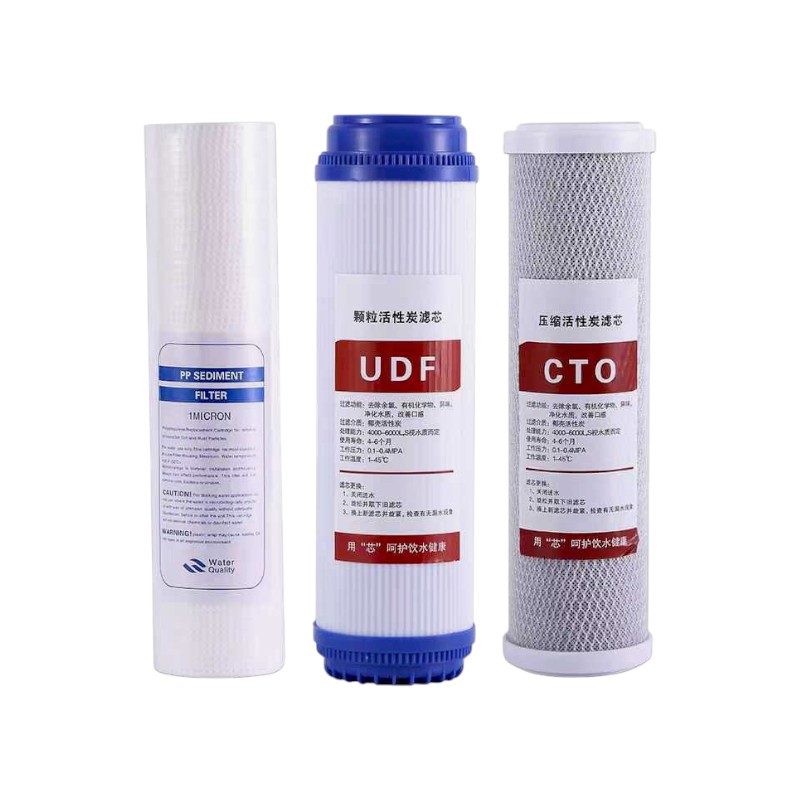 Σετ ανταλλακτικά φίλτρα νερού - PP/CT/UDF - K603 - 3pcs - 076816
