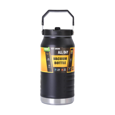 Φορητό παγούρι-θερμός - 1400ml - 123828 - Black